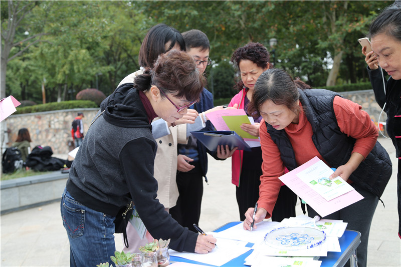 AC米兰官网-绿色行动舞台开启环保行动时代