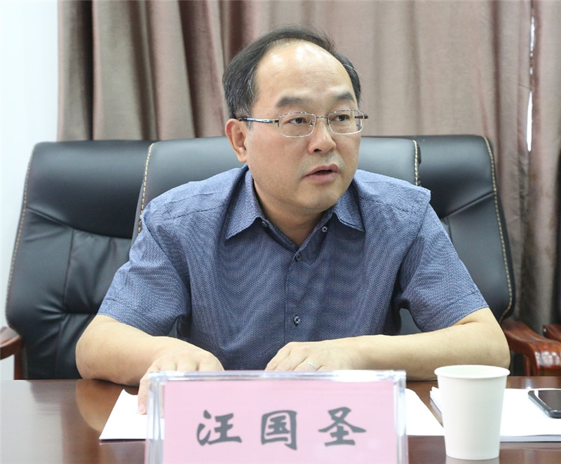 集团公司汪国圣副总理来我办讲主题教育专题党课,办领导李福星,汪军民